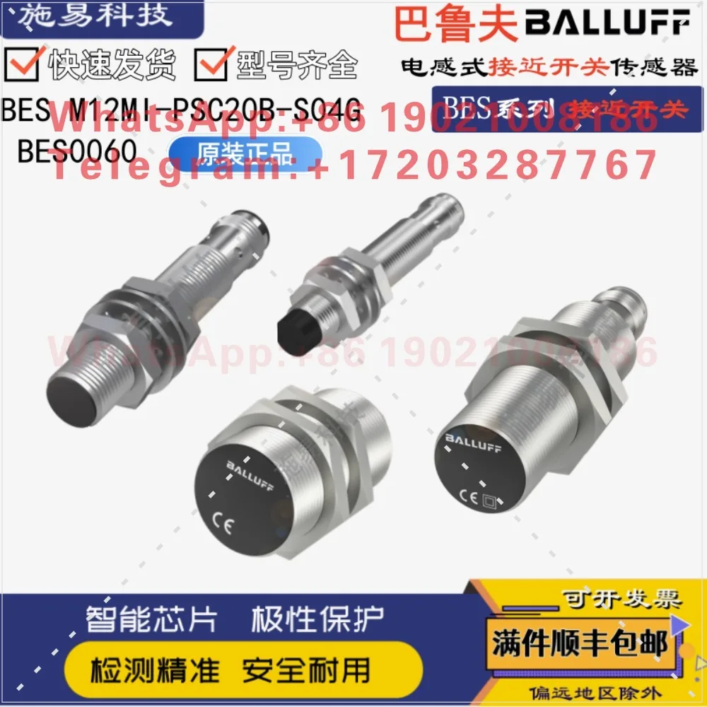 Spot Balluff Proximity Switch BES00PK BES 516-325-E5-C-S4 Inductive, Sensor