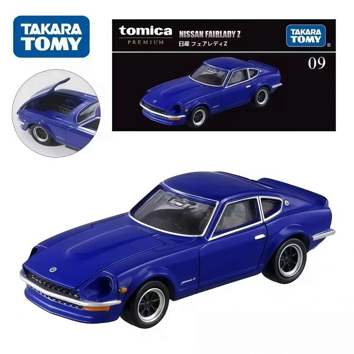 Takara Tomy Tomica Premium Car Mini NISSAN FAIRLADY Z TP09 Diecast Alloy car Model children Toys ornament birthday Gifts view 2