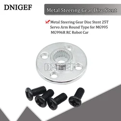 DNIGEF Metal Steering Gear Disc Stent 25T Servo Arm Round Type for MG995 MG996R RC Robot Car