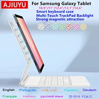 Teclado mágico para Samsung Galaxy Tab S11 S10 Lite S9 S8 S7 FE Plus 12,4 11 funda magnética para Tab S8 S9 S10 S11 Ultra 14,6 ""Funda