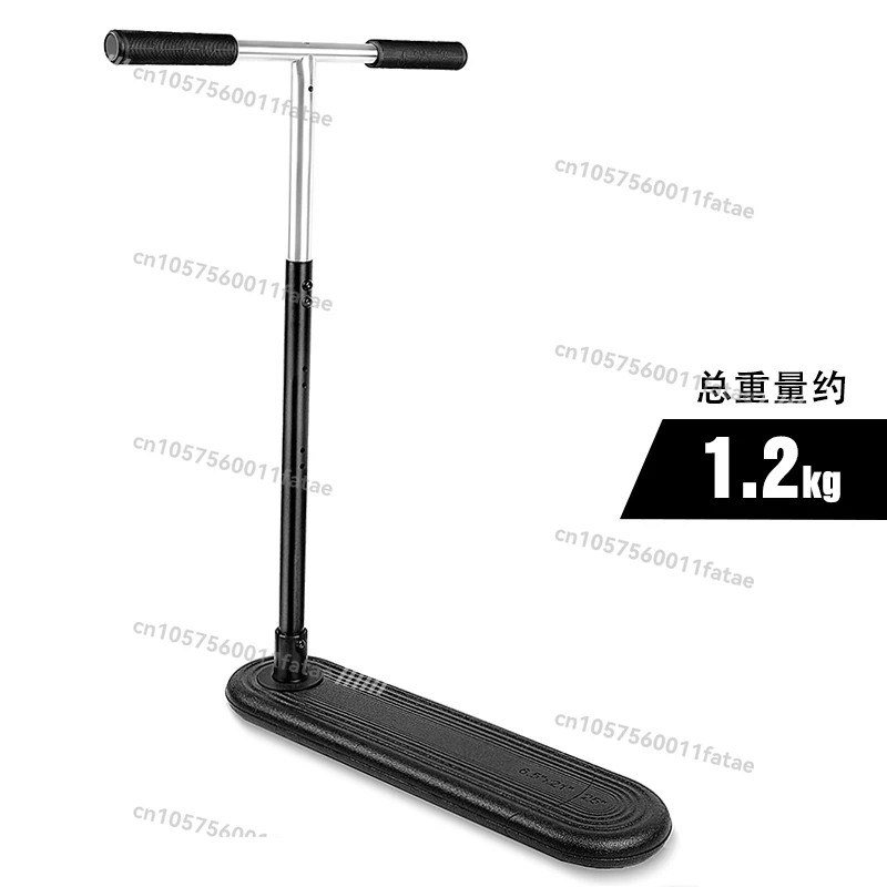 Trampoline Stunt Scooter, Flat Extreme Scooter for Stunt Training, for Professionals and Beginners