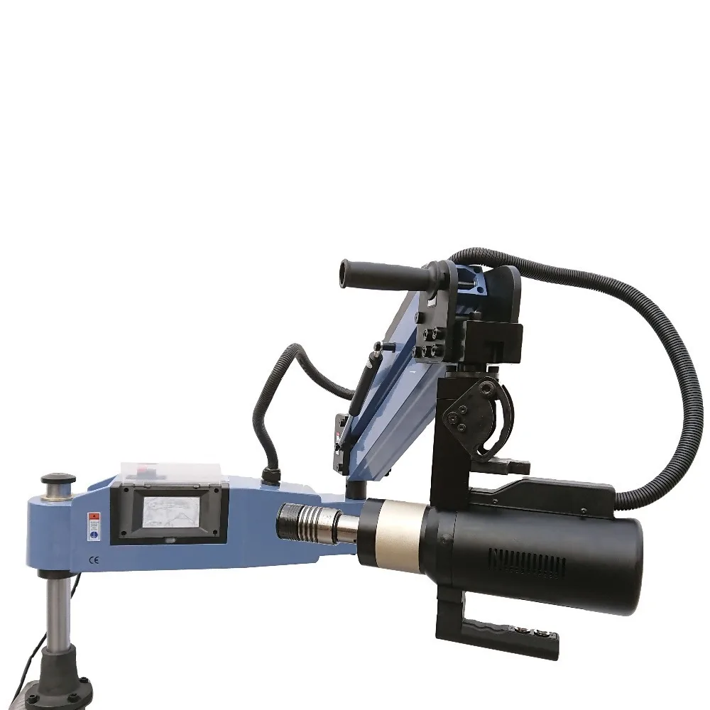Flexible Arm Type Electric Thread Flexible Tapping Machine M3 M10 M16 M24 M36 M18