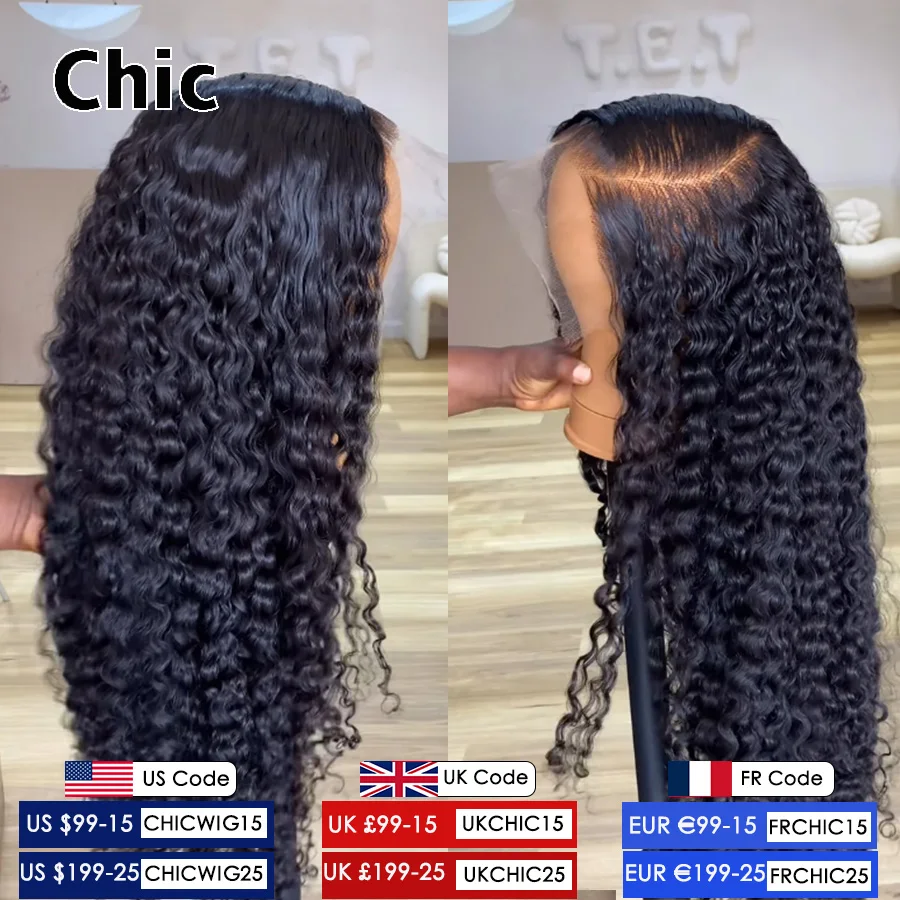 Gd Chic Real Hd 13X… - image