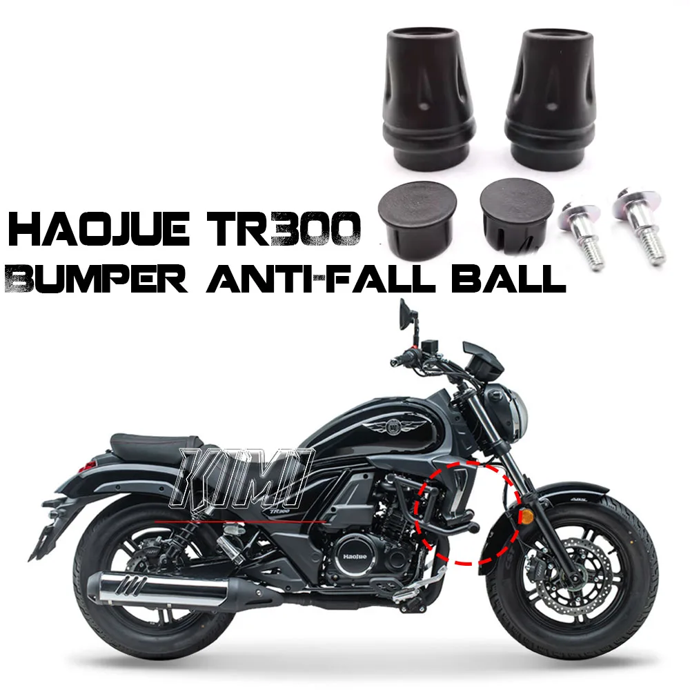 

Motorcycle Bumper Anti-Drop Guard Rod Protective Glue HJ300/3A Anti-Drop Ball Original Accessories For HaoJue TR300