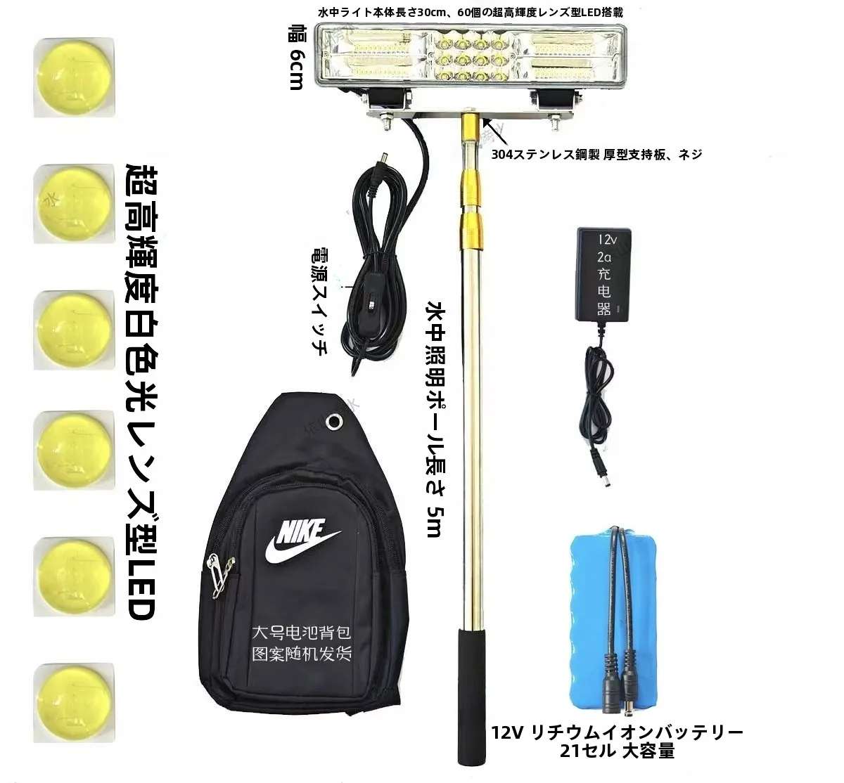 防水水中ledライト超高輝度夜間海鮮集会用特殊用途ランプ本体すっきり美しく