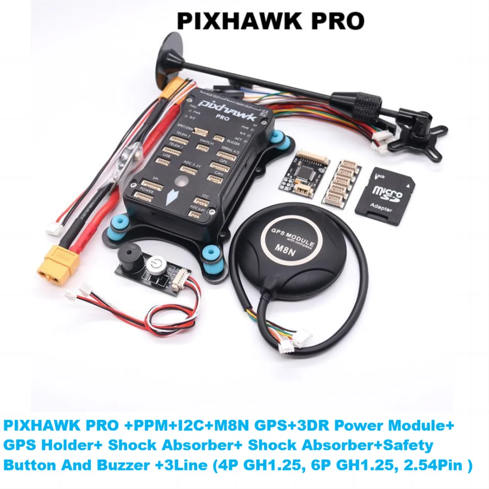Pixhawk 2.4.8 PRO PX4 PIX 32비트 비행 컨트롤러+M8N GPS+ 433/915Mhz 100/500mw 무선 원격 측정+안전 스위치+버저+rgb+I2C