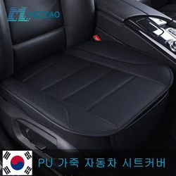 등받이가 없는 울트라 럭셔리 카시트 보호 단일 시트 대부분의 4도어 세단 및 SUV용 PU 수석 가죽 카시트 커버