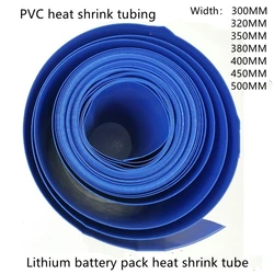 PVC heat shrink tube model accessories battery pack thermoplastic skin flattened width 300 320 350 380 400 450 500mm