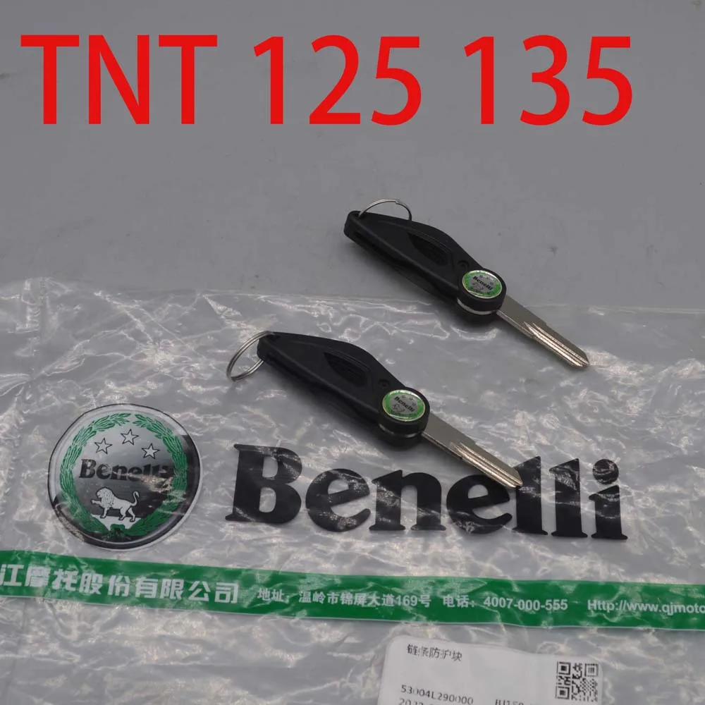 

Складной пустой ключ для Benelli QJIANG BJ125-3E TNT 125 TNT135 TNT 125 135
