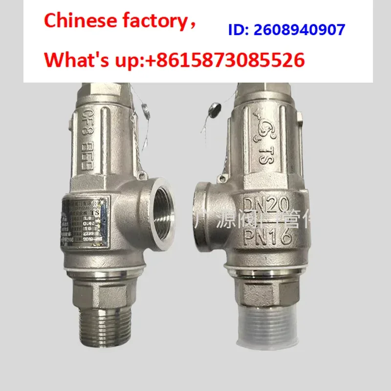 1PCS safety valve A21W-16P/A27W-16P stainless steel spring dyeing cyli-nder bo-iler storage