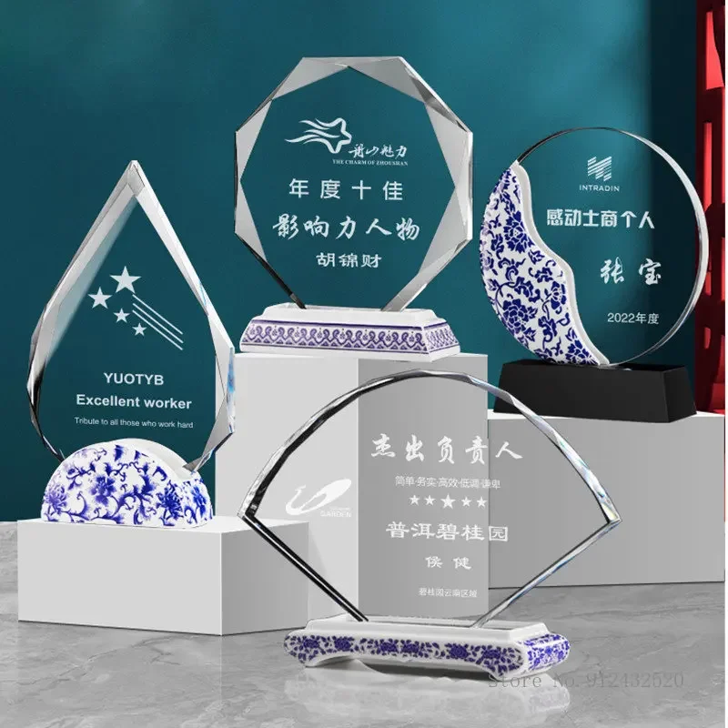 Customized Blue and White Porcelain Crystal Trophy, Outstanding Staff Annual Meeting, High End, Anniversary Awards Souvenir, 1pc