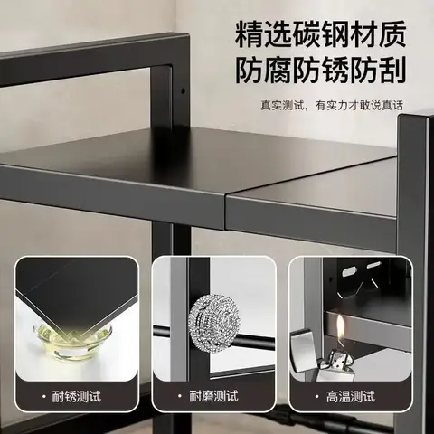 रसोई माइक्रोवेव रैक वापस लेने योग्य ओवन भंडारण रैक डेस्कटॉप बहु-परत घरेलू बहुक्रियाशील भंडारण रैक 8 best sales माइक्रोवेव रैक - №4