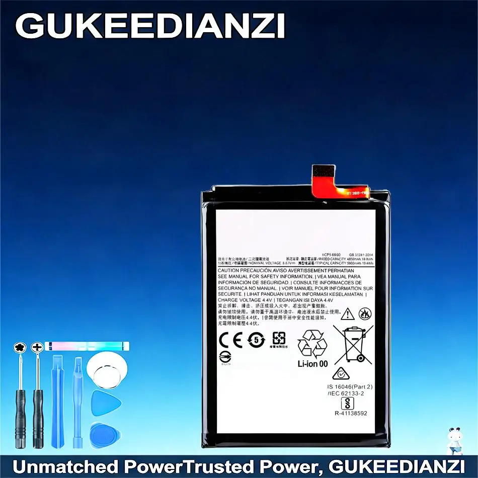 Batería de Larga Duración ND50 de 5000mAh para Teléfono Móvil Motorola Moto G42 XT2233-1 XT2233-2
