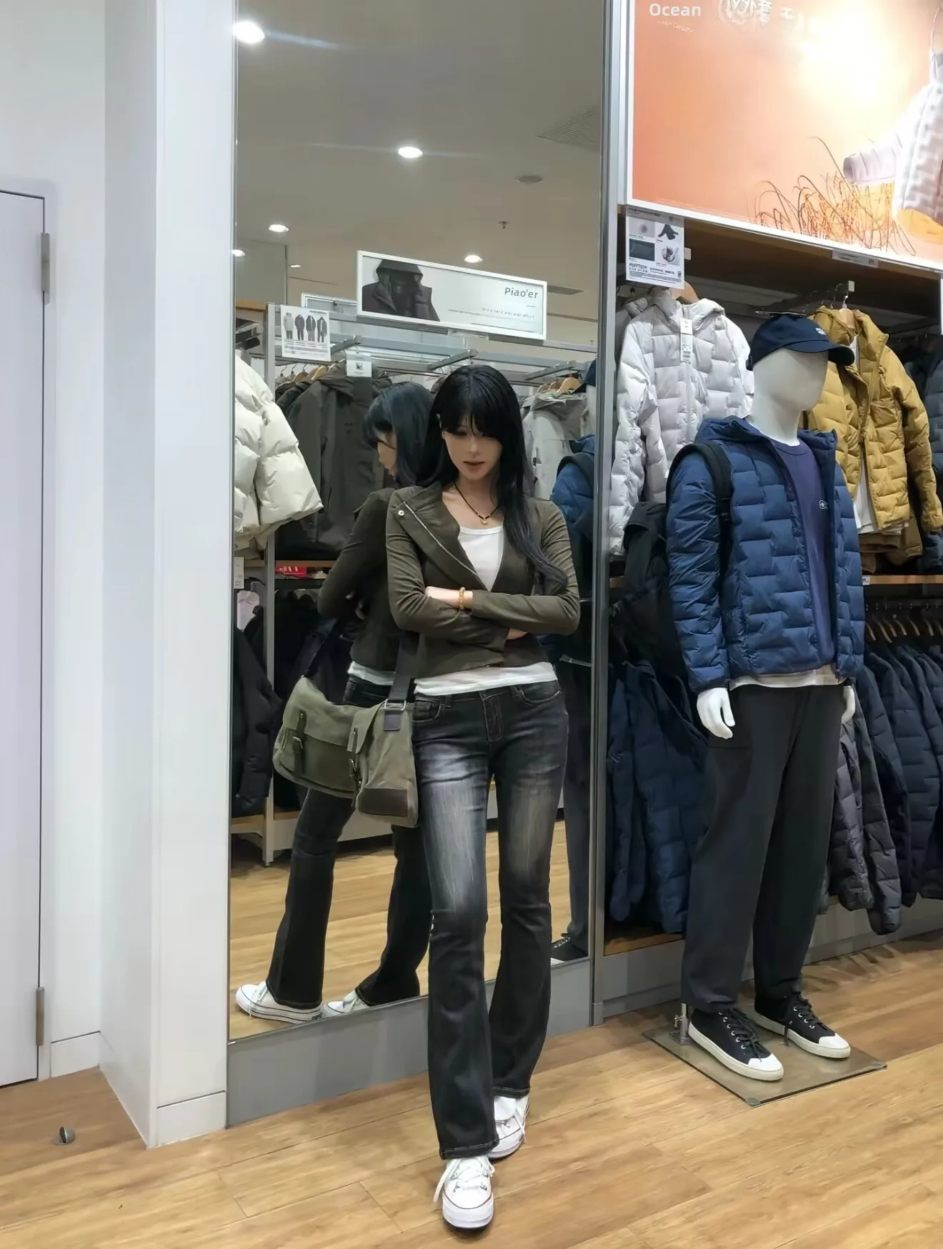 

High Waist Slim Fit Bell Bot Jeans Women's plus Size Bla ey Cotton Stretch Denim Faionable Autumn Winter New Sle