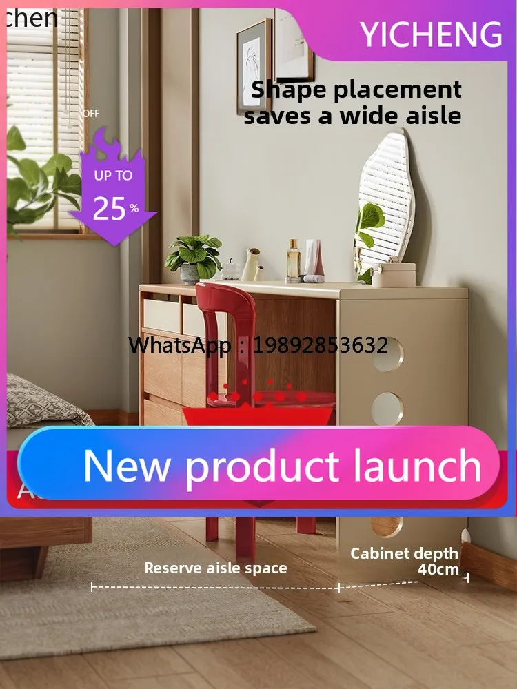 

A2-5 Solid Wood Dressing Table and Chest of Drawers Integrated Home Use Extendable Makeup Table Bedroom Bedside Storage Cabinet