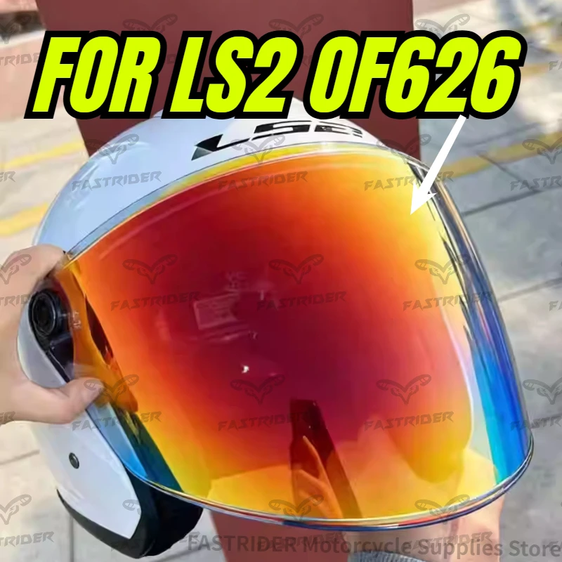 For LS2 OF626 Lens  Three-quarter Helmet Lens Compass Half Helmet Mirror Sunscreen Night Vision High Definition