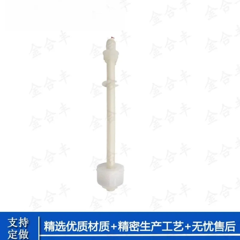 Float Water Level Induction Switch Multi-specification Teflon Acid and Alkali Corrosion Resistance Sensor