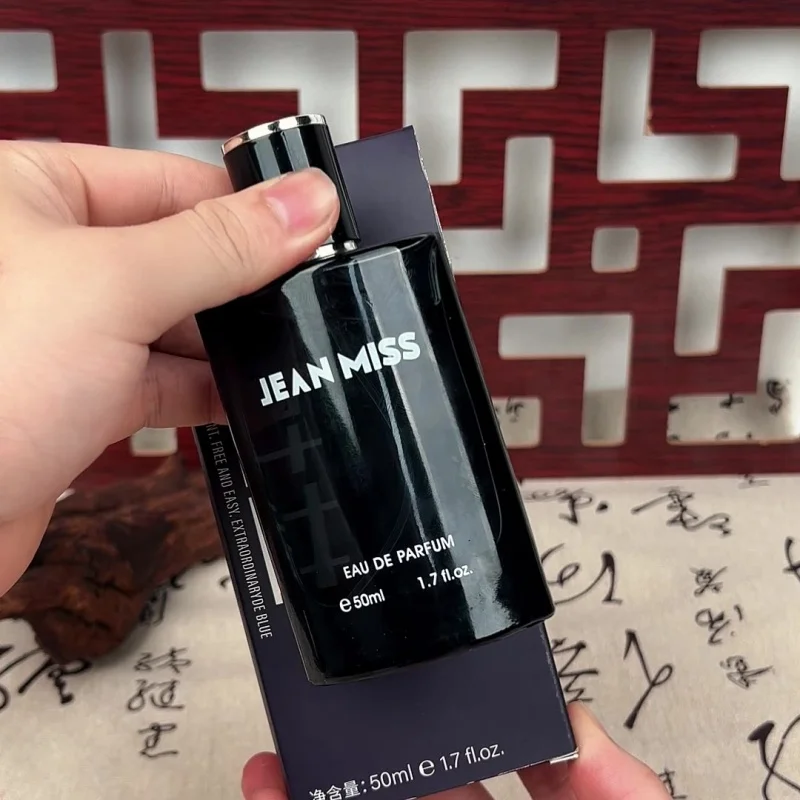 New Men's Perfume Fresh Wooden Tone Lasting Fragrance Eau De Toilette Fragrances Body Spray Parfums Pheromone Perfuming - Image 5