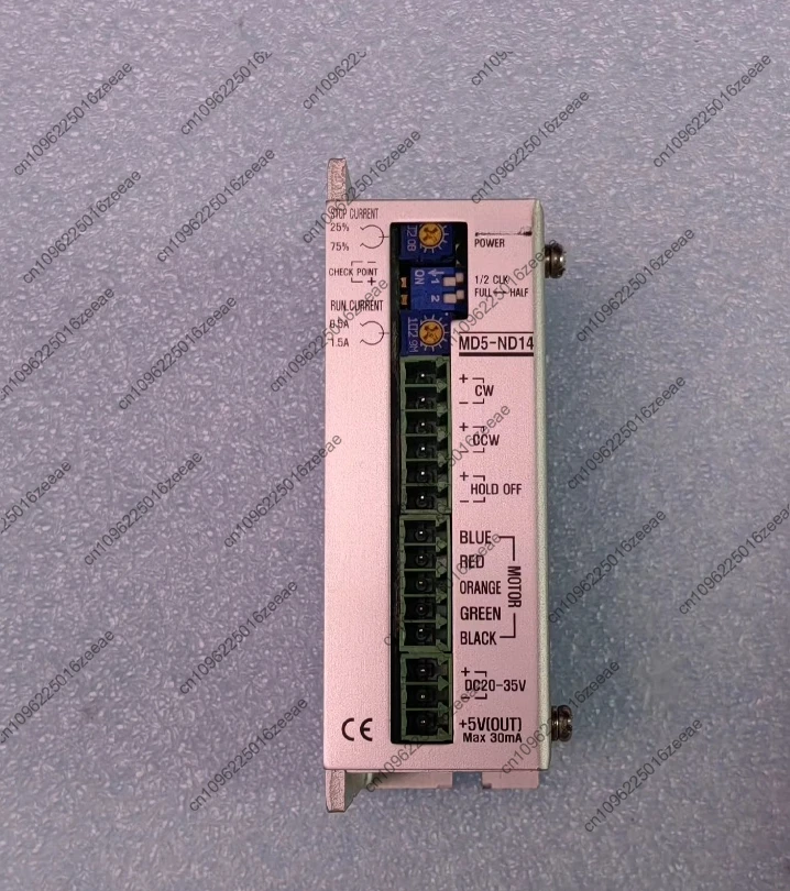 MD5-ND14 سائق محرك متدرج خمس مراحل 1 قطعة