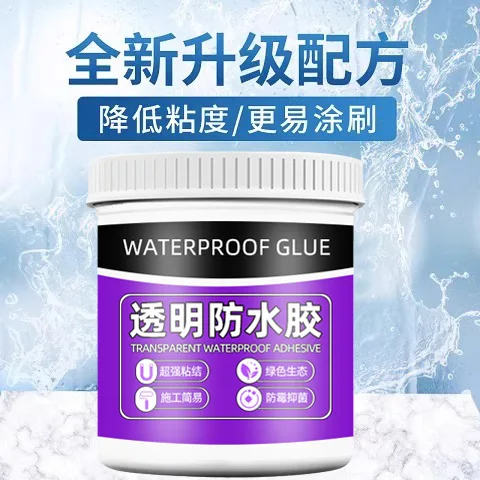 Transparent Waterproof Adhesive Coating Kitchen Exterior Wall Anti Smashing Brick Special Adhesive for Repairing Leaks