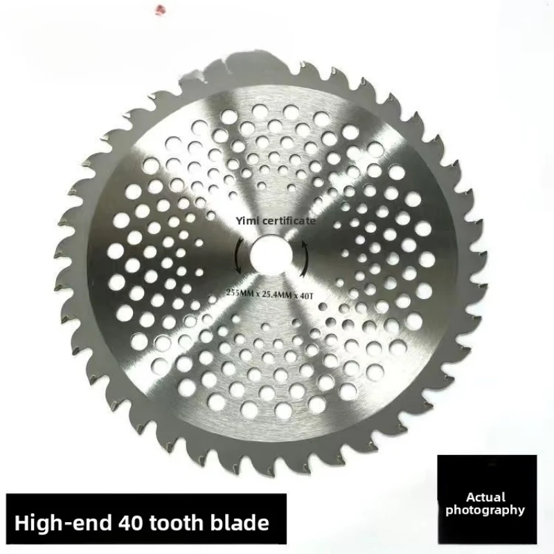 Yimai lawn mower blade circular alloy 40-60-80 tooth accessories