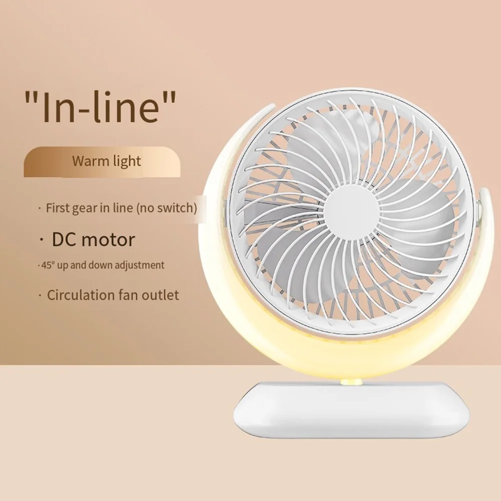 พัดลมตั้งโต๊ะแบบปรับความเร็วได้3ระดับพร้อมไฟพัดลมพกพา1200มิลลิแอมป์ชั่วโมงสีสันสดใสสำหรับเดินทางไฟสำหรับบ้านกลางคืนสำนักงาน