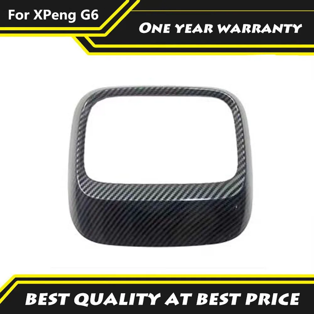 

Подходит для XPeng Xiao Peng G6 2023 2024 2025, рамка для лампы для чтения на крыше, защитная наклейка, модификация, узор из углеродного волокна, интерьер