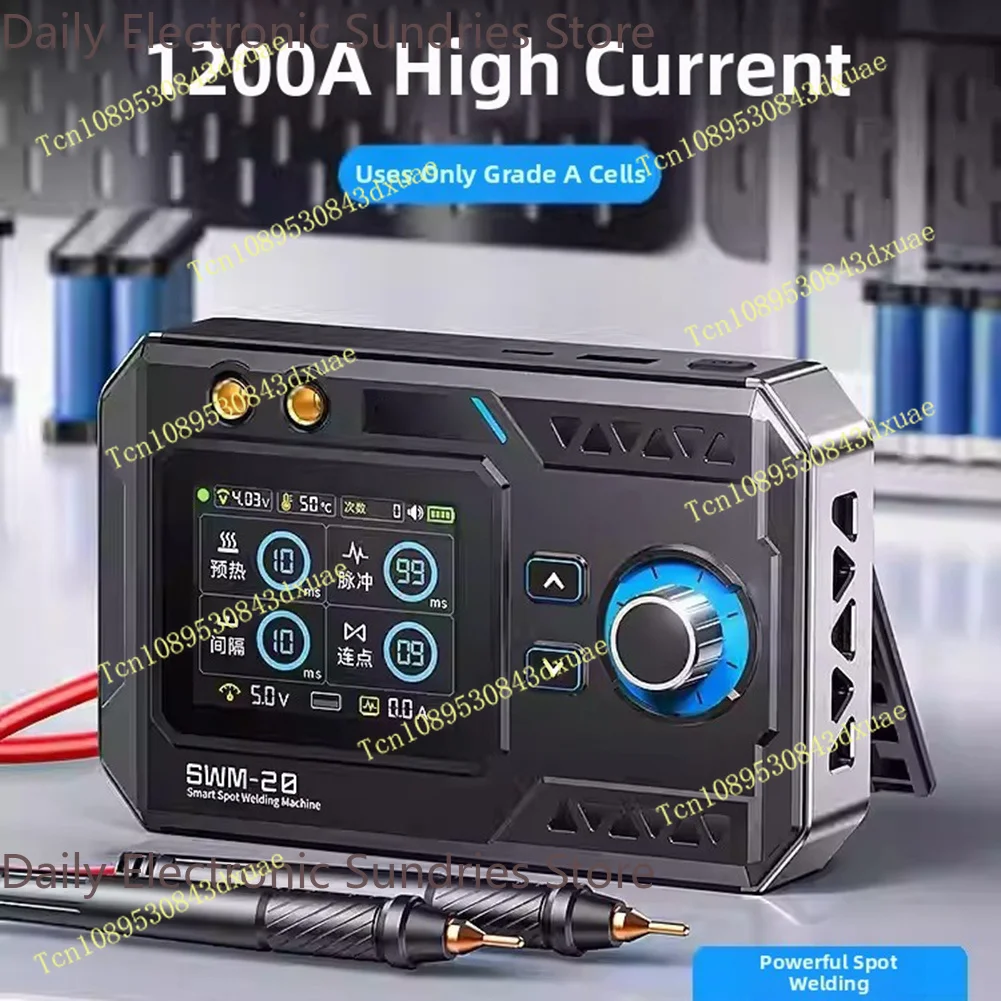 SWM-20 Dual-Pulse Spot Welder Handheld 1200A Copper Welding Pen 2.4-In TFT Color Screen 4-Gear Adjustable Spot Welding