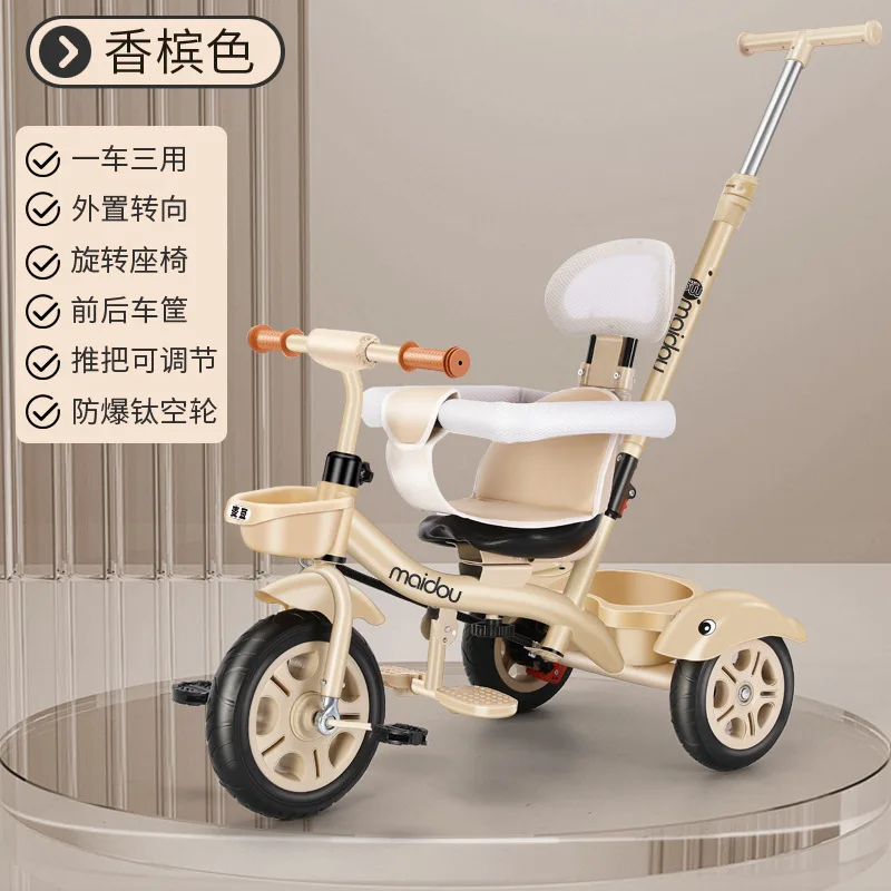 دراجة أطفال ثلاثية العجلات عربة أطفال طفل دراجة طفل دراجة ثلاث عجلات عربة أطفال من سن 1-3-5 سنوات #6