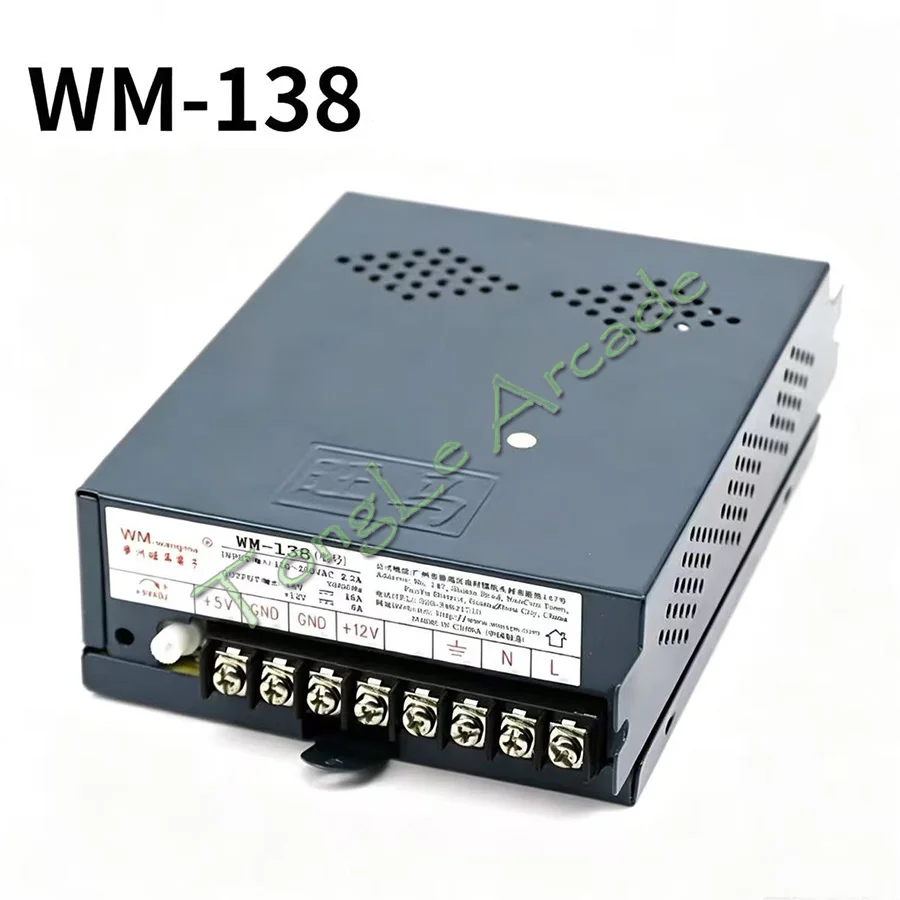

WM-138 Power Supply Arcade Jamma Game Machine, Switching Power Supply, Video Game Accessories, 5V, 16A, 12V, 6A