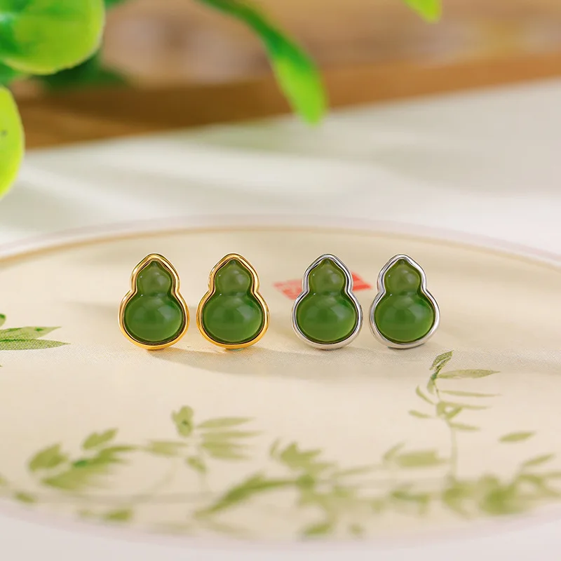 

S925 Sterling Silver Gold-Plated Hetian And Bi Jade Lucky Gourd Earrings Small Delicate Ear Jewelry