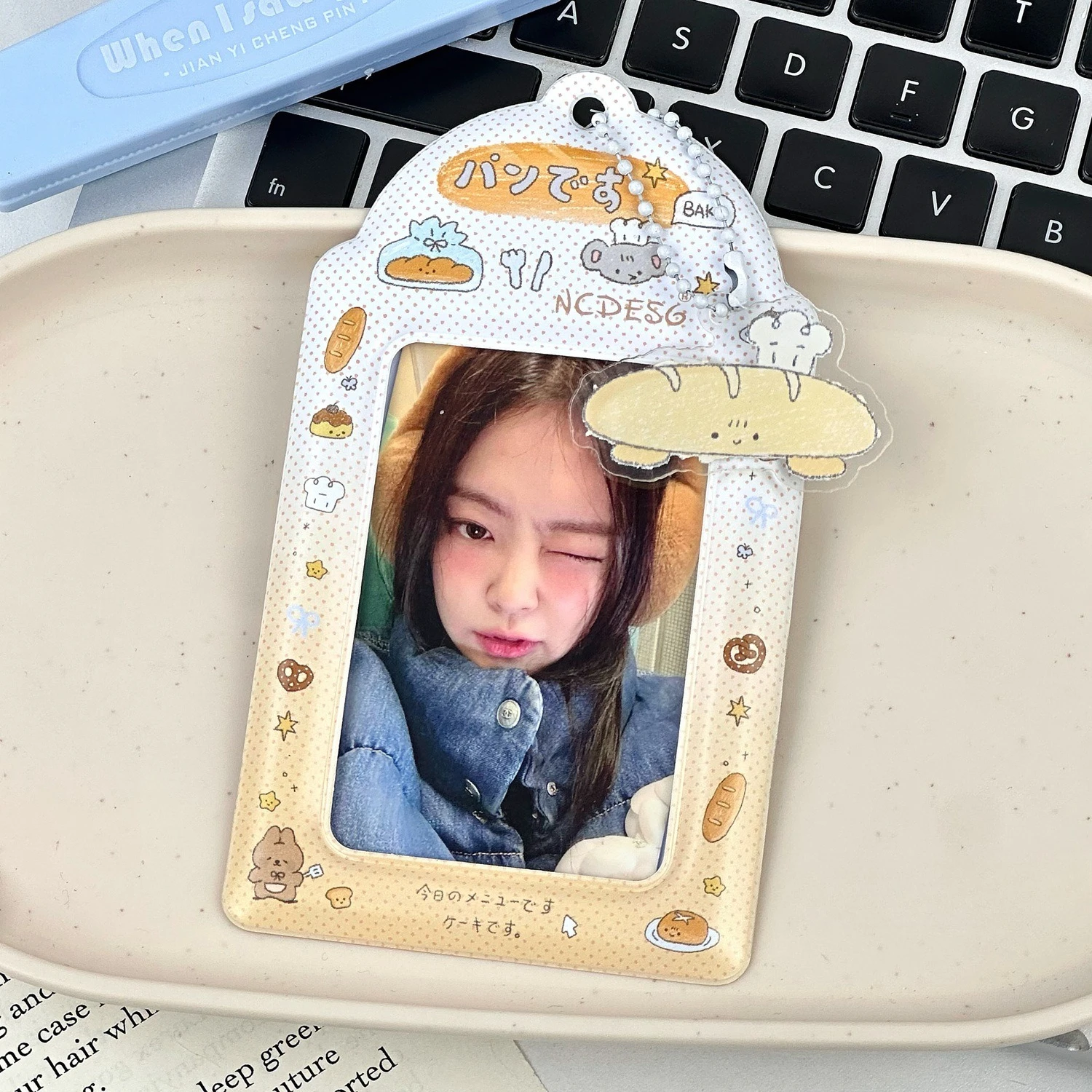 Cute Cartoon PVC Photocard Holder Kpop Idol Card Protector ID Case Pendant