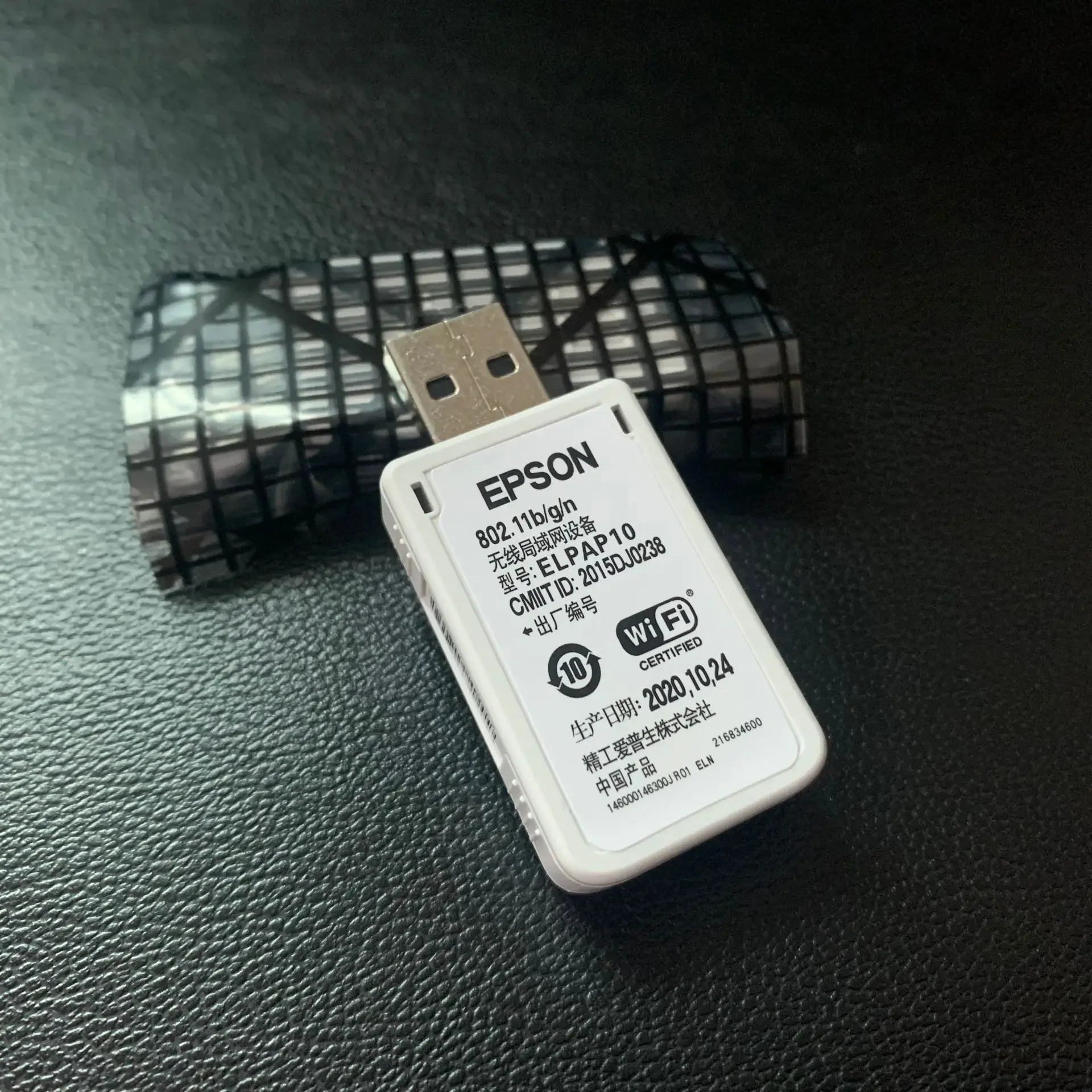 Original New Wireless Module USB Card For EPSON EB-X41 S41 X31 X31E S04E U04 W29 Projector Network Wi-Fi Adapter