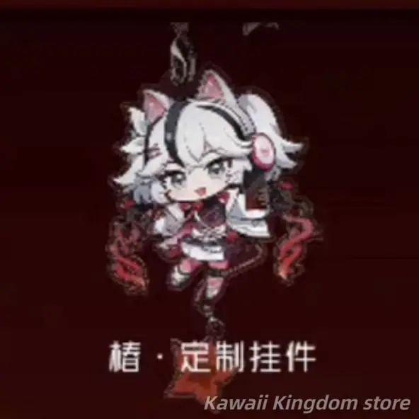 خارج المخزون 999