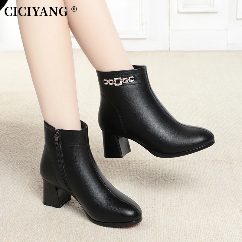 

CICIYANG Ankle Boots Women High Heels 2024 Winter New Fluff Keep Warm Mother Shoes Leather Boots Black Brown Short Boots Ladies