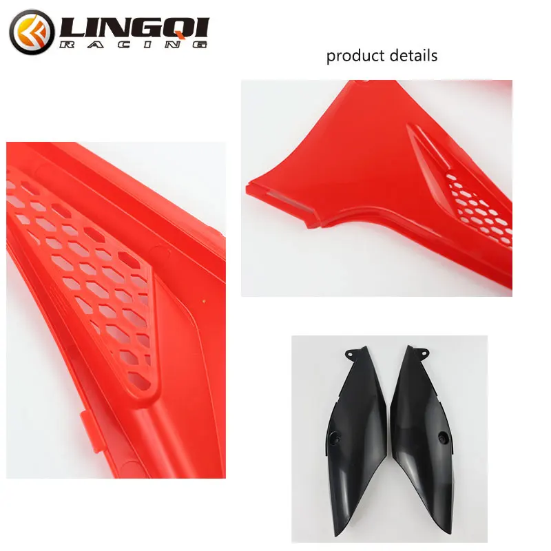 LYNNCHI Motorcycle T4 Left Right Rear Side Panel Body Plastic Kit Fairing Fender Mudguard For Kayo T2 T 4 Dirt Pit Bike Parts