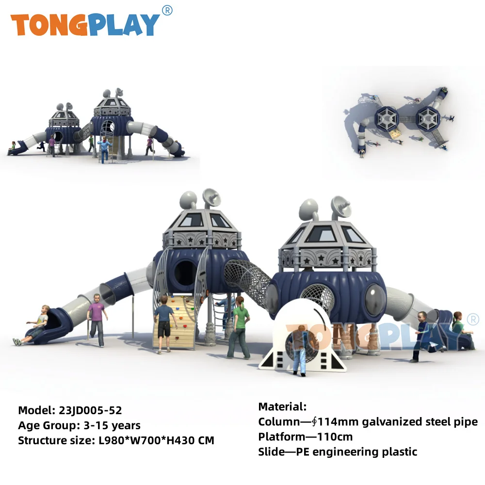 Tong play factory new hot selling medium base series climbing park children amusement slide equipment and kid outdoor playground