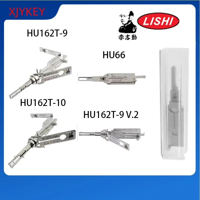 Lishi 2 in 1 HU162T (8) HU162T 9 CUT HU162T 10 CUT HU66 HU66READER LOCKSMITH TOOL