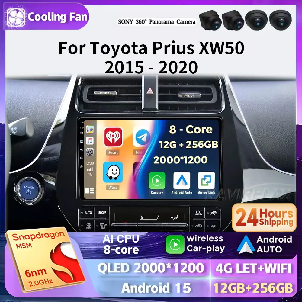 Android 15 Car Radi…