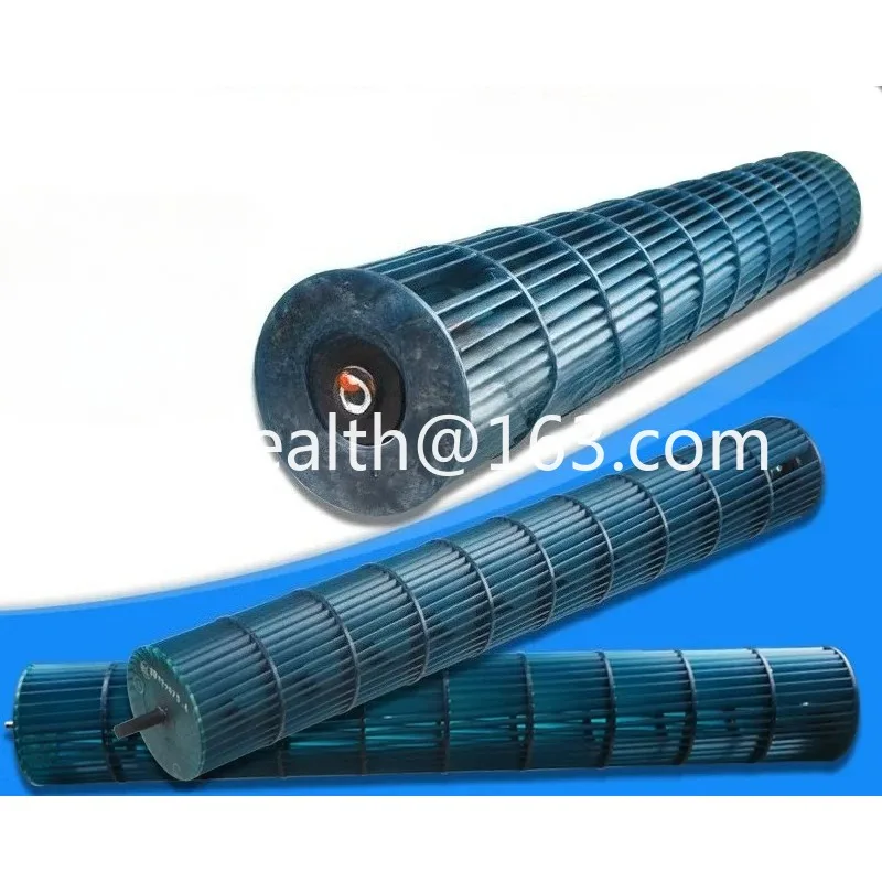 Applicable to Gree air conditioner accessories cross-flow fan blades, on-hook, indoor machine wind turbine, internal machine New