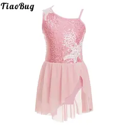 Children Girls Sequined Leotard Figure Skating Dresses Tank Bodysuit Ballet Lyrical Waltz Tango Dance Show Performance Costumes