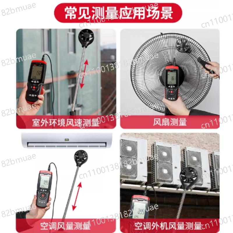 

Профессиональный цифровой анемометр для измерения скорости ветра, расхода воздуха, температуры, с функцией сохранения данных и указанием направления и влажности воздуха