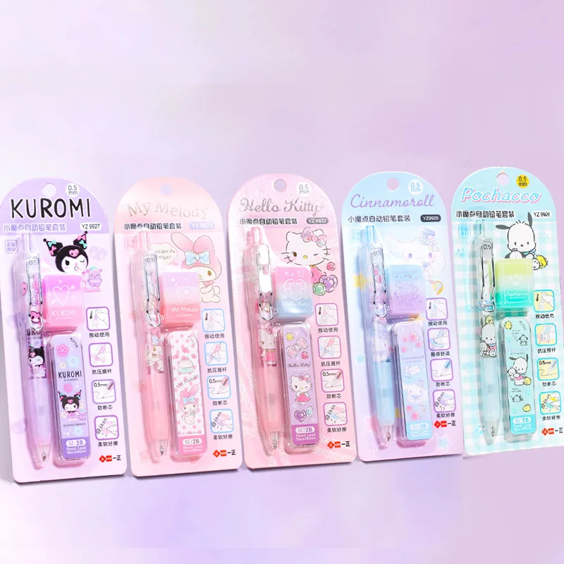 

Cute Hello Kitty Style Automatic Pencil Set for Students, Top-Quality Kuroko Pens Combo Kids Creative Gift Tool