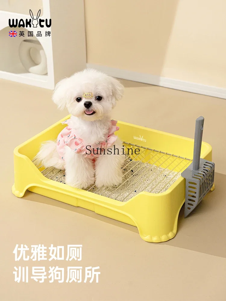 Small and medium-sized dog specific anti stepping toilet, urinal, urinal