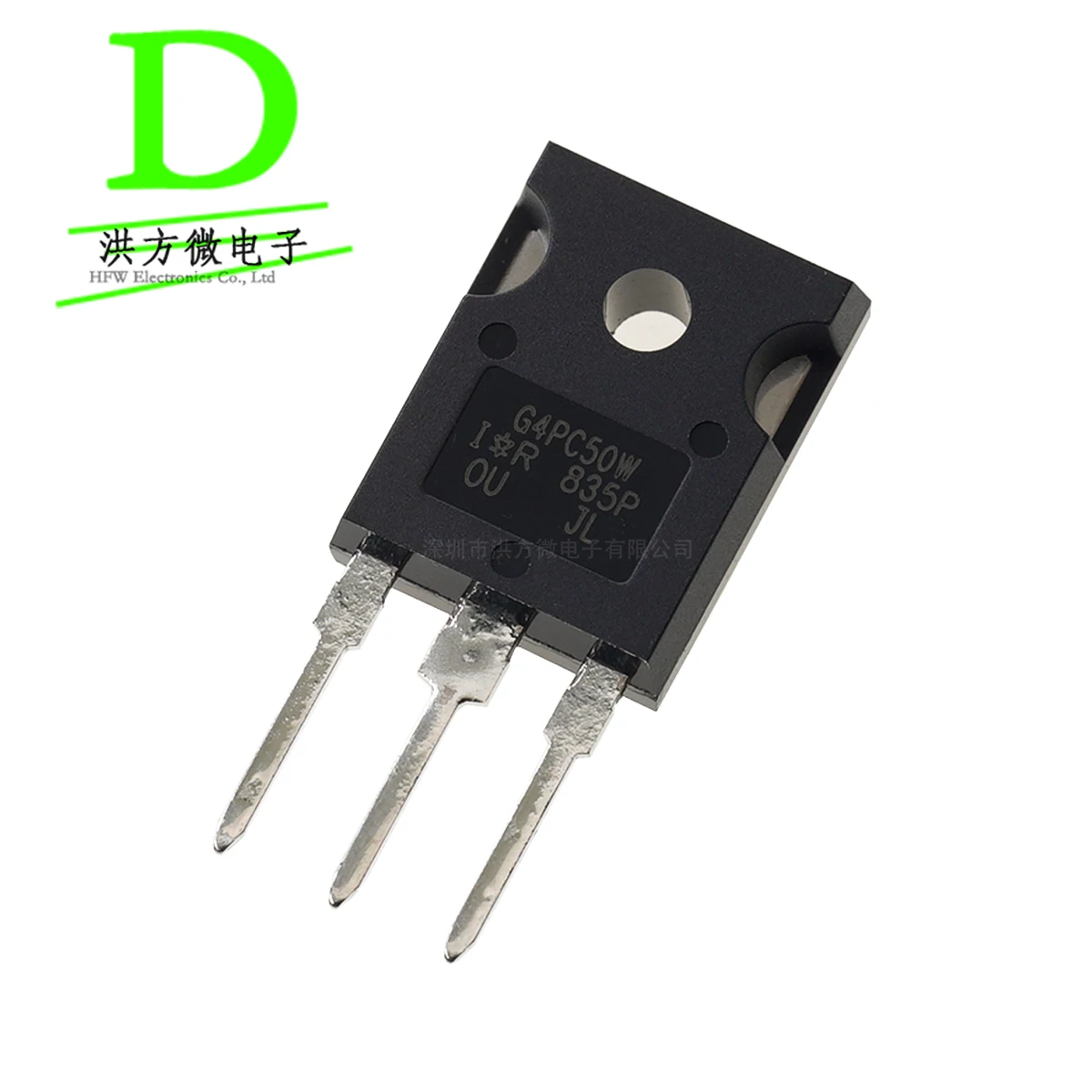 New and Original MOSFET IGBT IRG4PC50WPBF TO-247 600V 55A G4PC50W