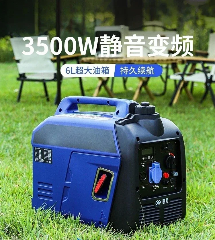 

2500W Silent Hand Start, Remote Control G Asoline Generator 220v Silent Frequency Conversion 3000W 3500W 3700W