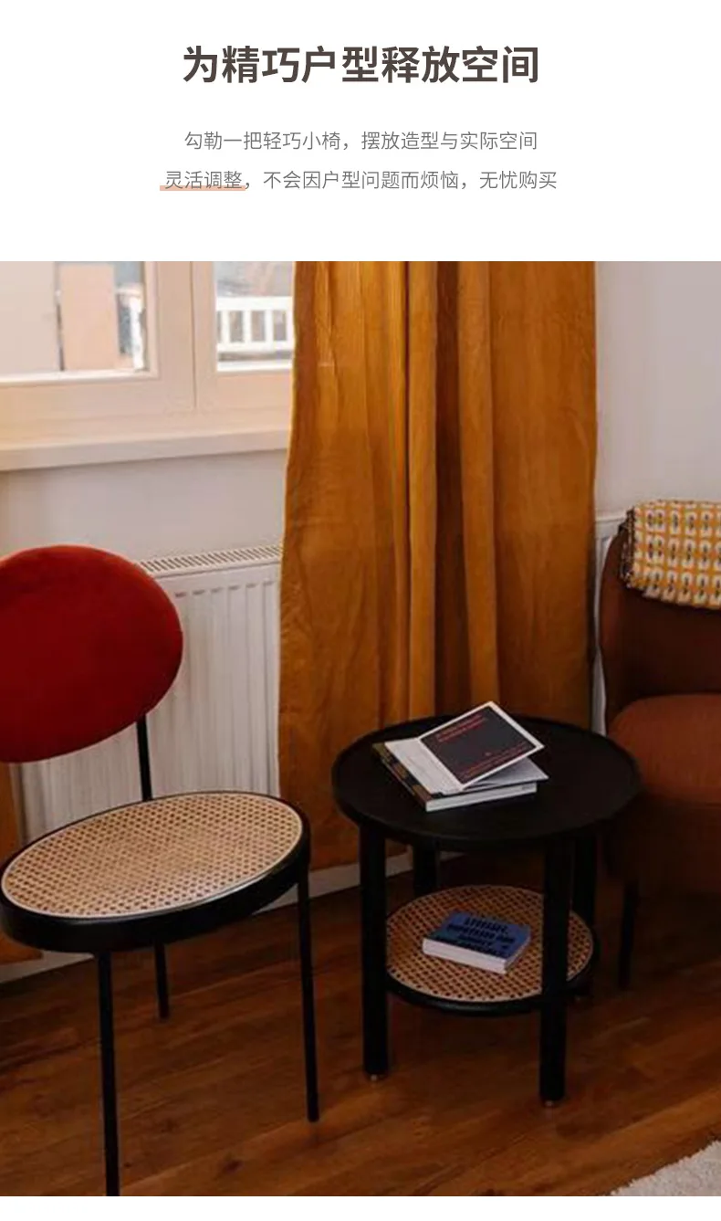 Modern Personality Stylish Simple Solid Wood Chair Household Back Chair Bar Chair