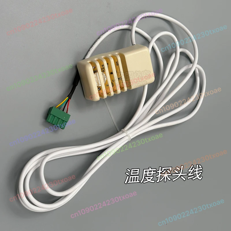 

Sauna Heater Controller External Temperature Sensor Cable Thermostat for Dry Steam Sauna Room Sweat Furnace