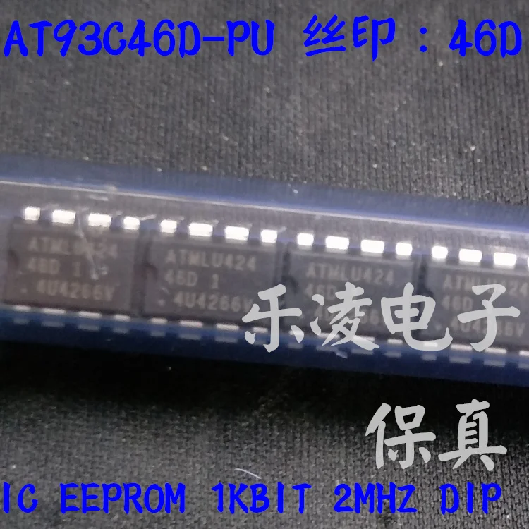 Free shipping   AT93C46D-PU 46D DIP8  IC    10PCS