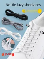 ZUYINBULUO | Elastic Shoelaces for Running Shoes Black